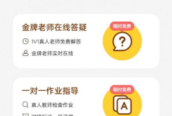 qq吃瓜爆料小课堂,网络舆论背后的真相解析